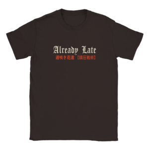1bced64e-c688-4c18-ad11-0a1c7b6e8182